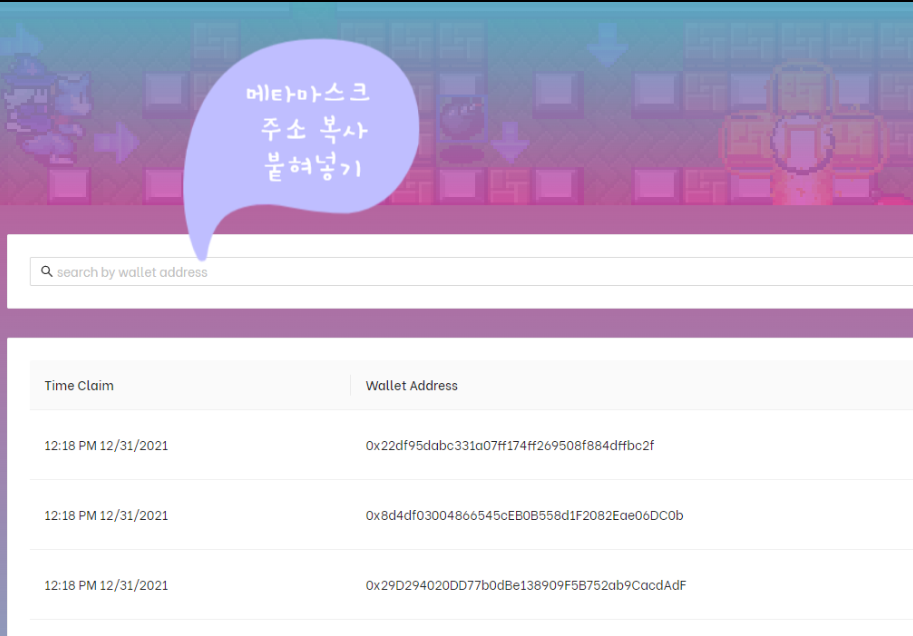 텔레붐 이미지