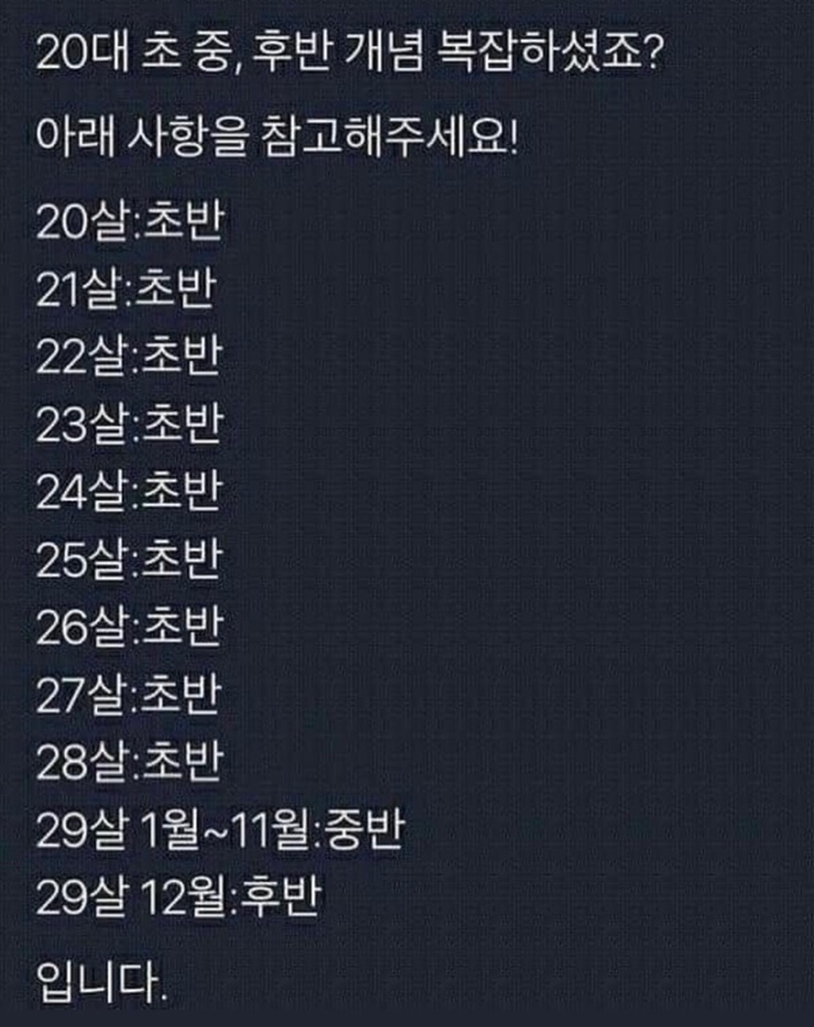 키엔오 이미지