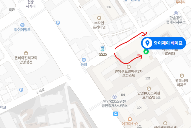 안양전자담배멀티 이미지
