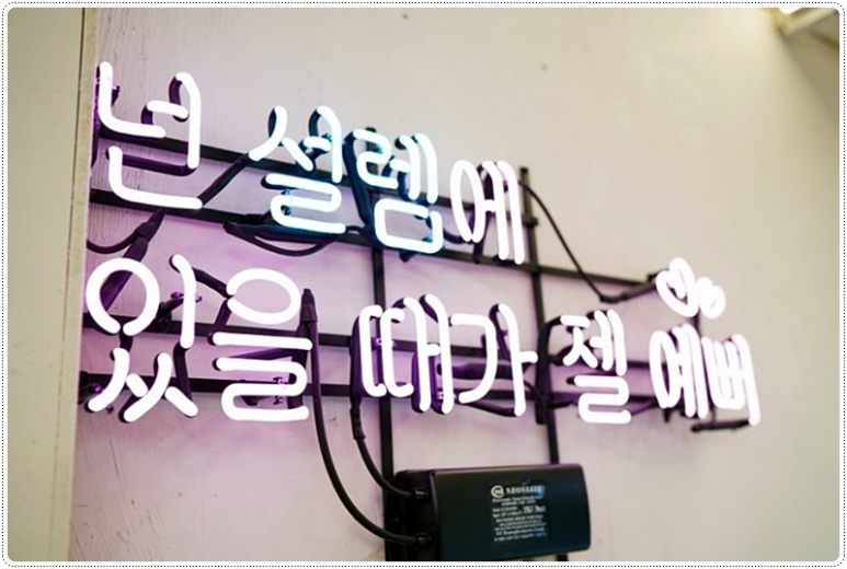 깜미용실 이미지