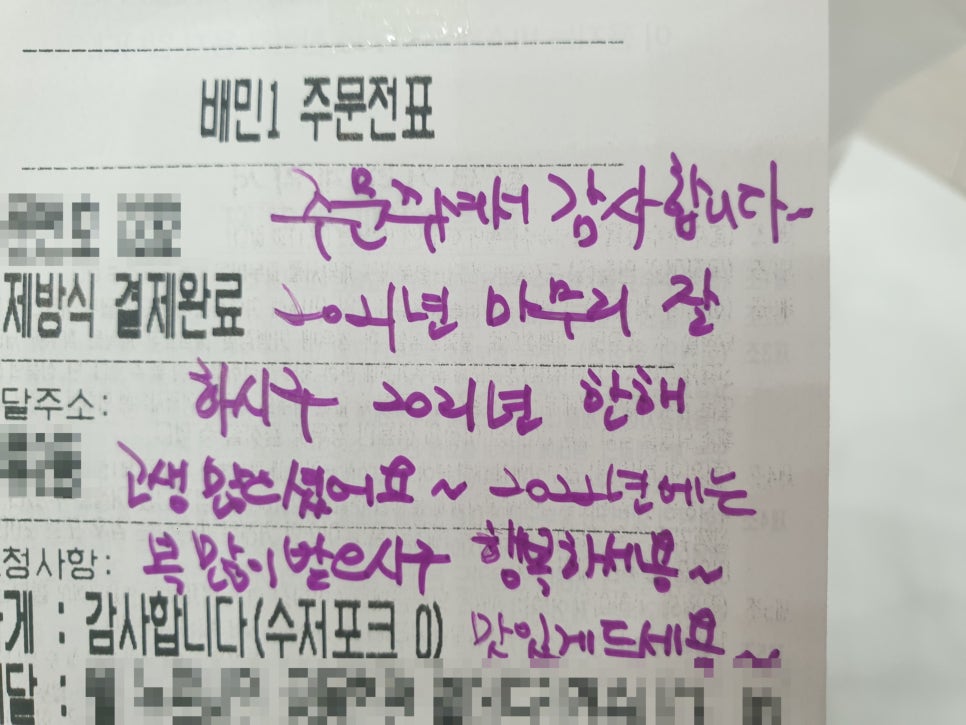 그녀의커피:카페드엘르 이미지