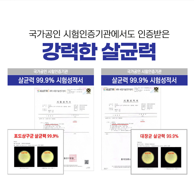 케어피플 이미지