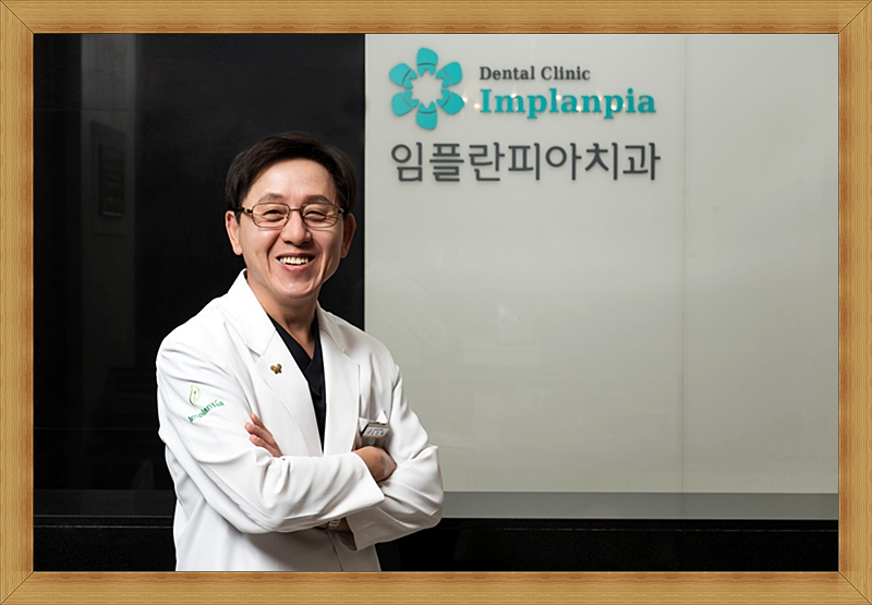 물방울치과의원 이미지