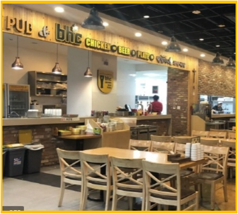 비에이치씨부산 이미지