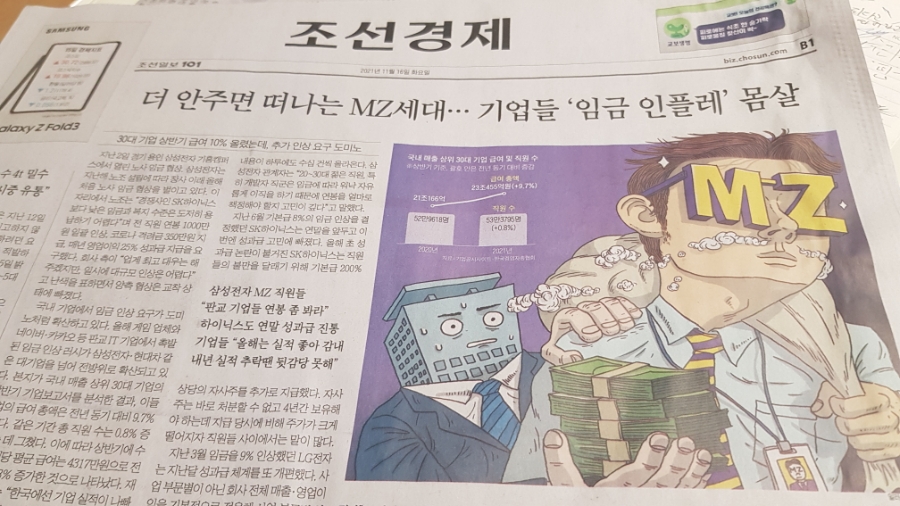 (주)친구네 이미지