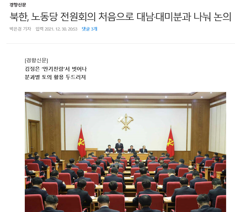 징검다리Ⅱ 이미지