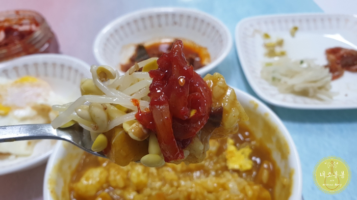 길성토굴새우젓 이미지