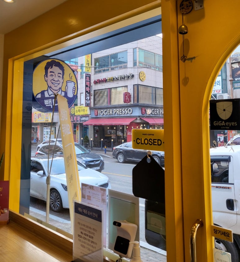 빽다방(예산터미널점) 이미지