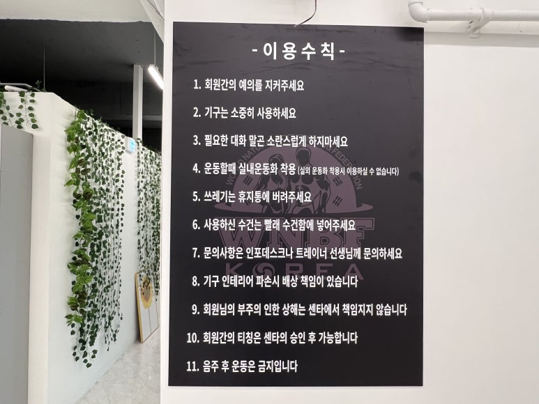 엔비에프 이미지