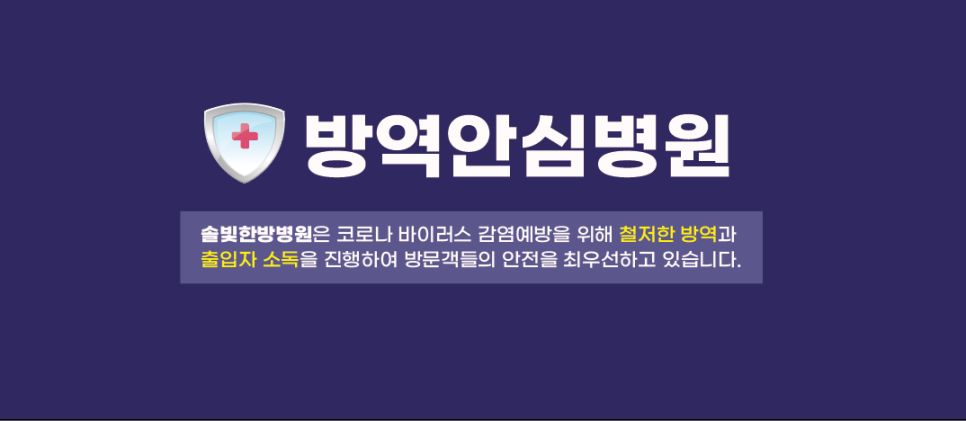 대한뉴팜㈜ 이미지
