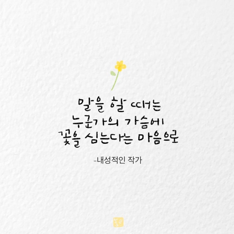 카페노아 이미지