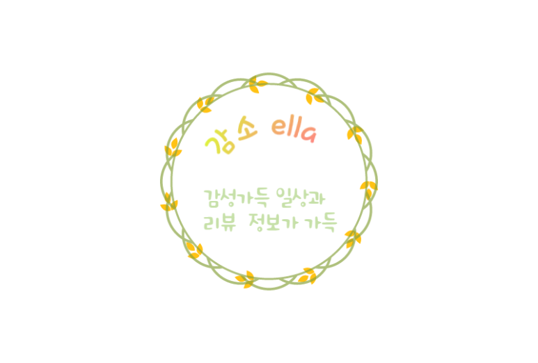 선화국수 이미지