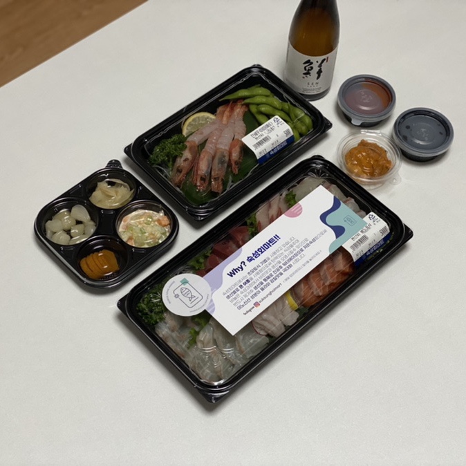 숙성회마트 이미지