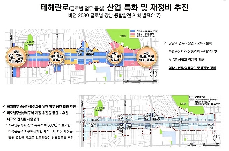 포엠하우스 이미지