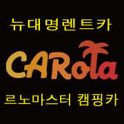 카올라 이미지