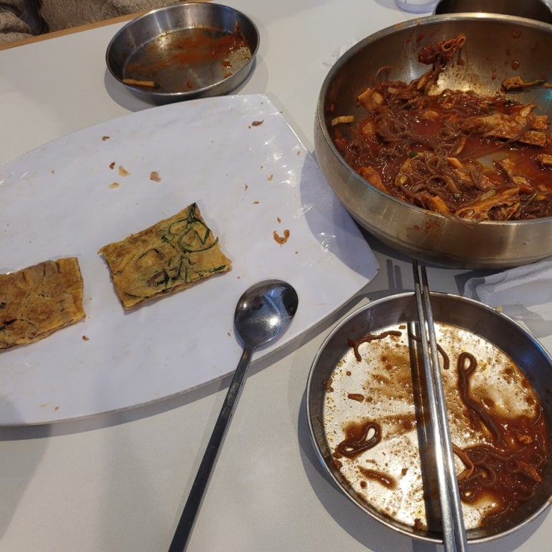 육거리회향어 이미지