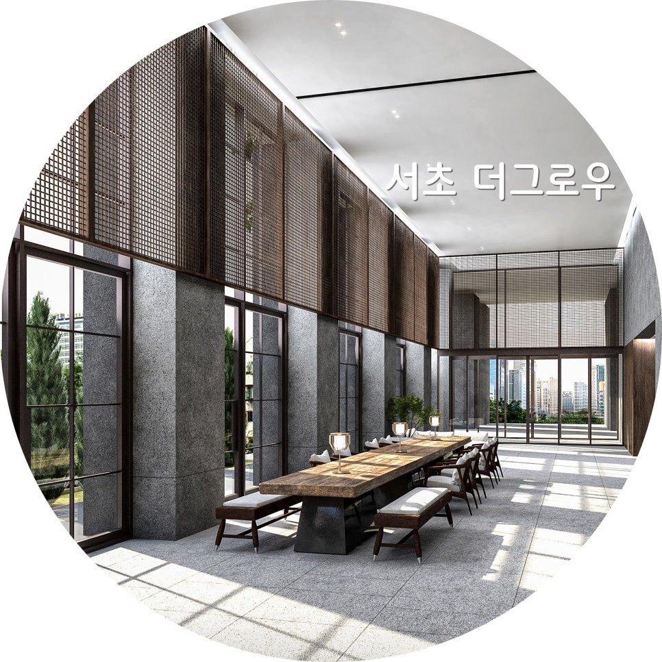 온더그로우 이미지
