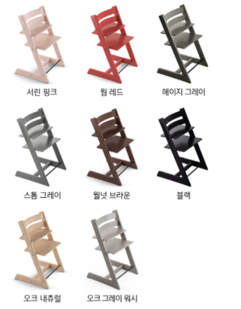 트립플러스 이미지