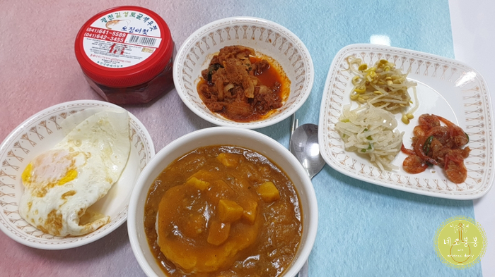 길성토굴새우젓 이미지