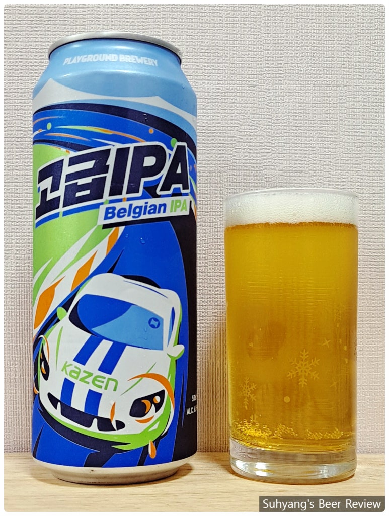 IPA현대 이미지