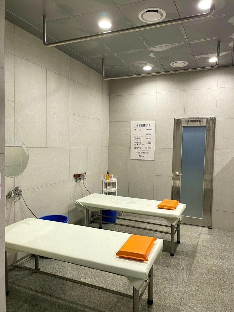 스파렉스사우나매점 이미지
