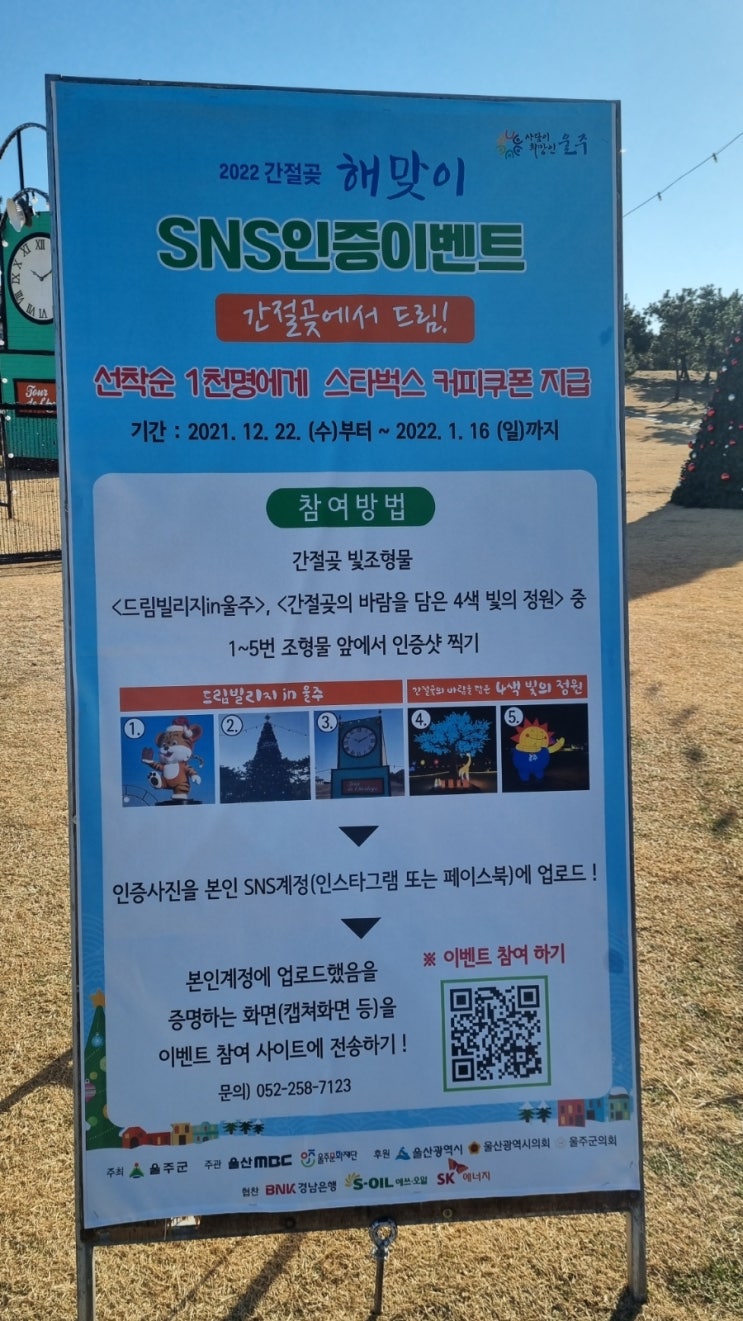 연기획 이미지