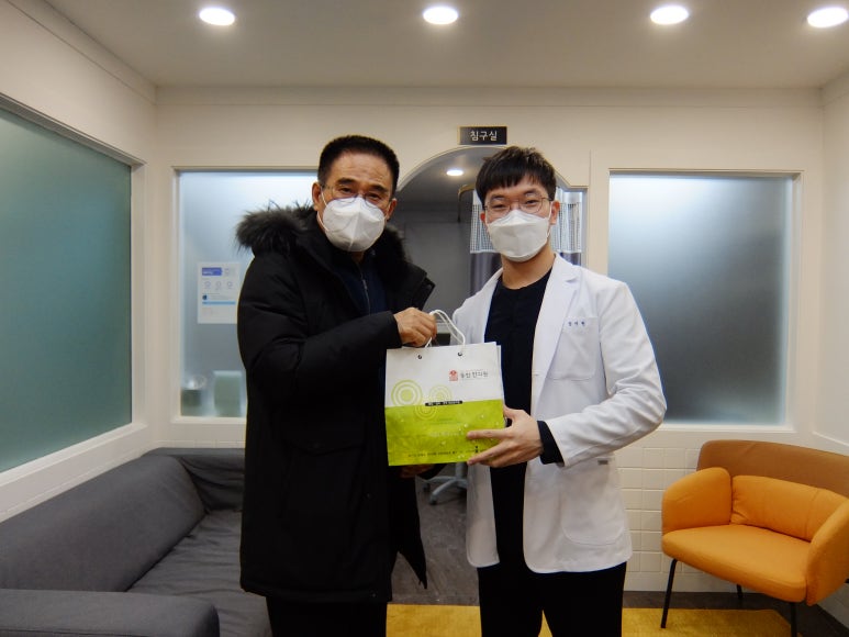 동빈한의원 이미지