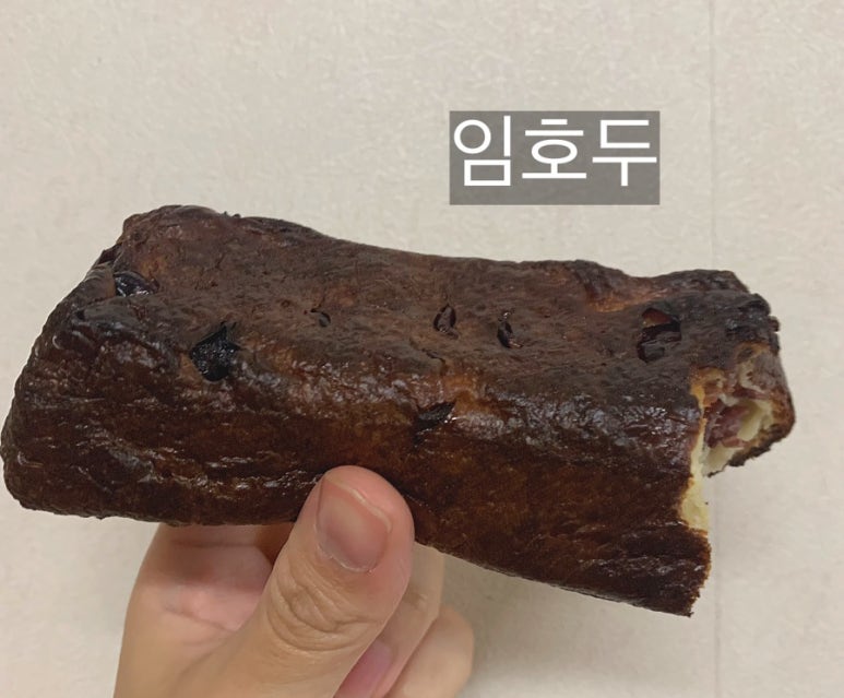 파브르베이커리 이미지