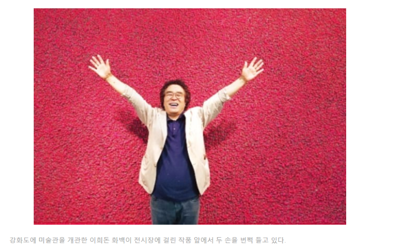 홍주화방 이미지