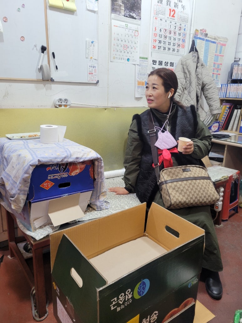 신광청과 이미지