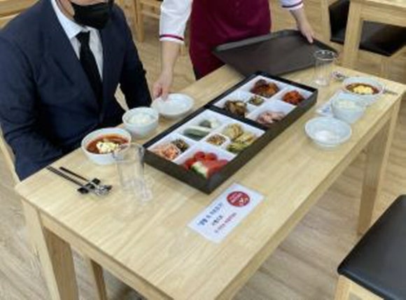 온누리장례식장 이미지