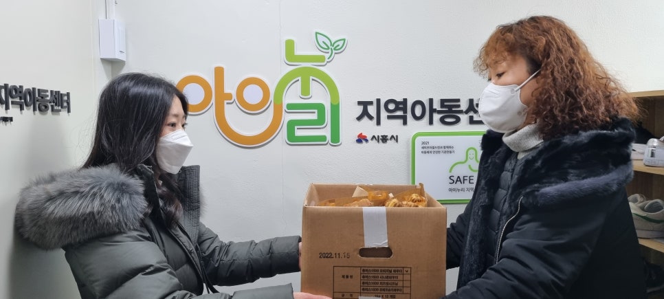 츄러스1500 이미지