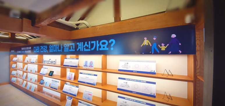 아트매니아 이미지