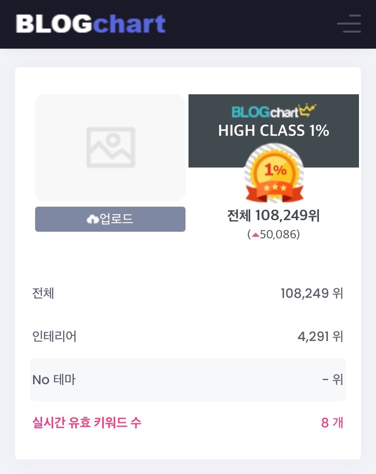 (주)애드21 이미지