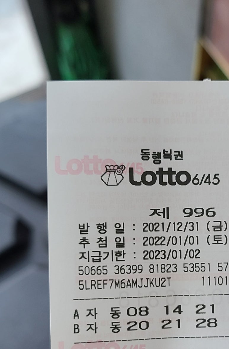 삼성열쇠공사 이미지