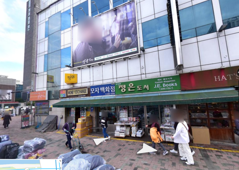 정은도서 이미지
