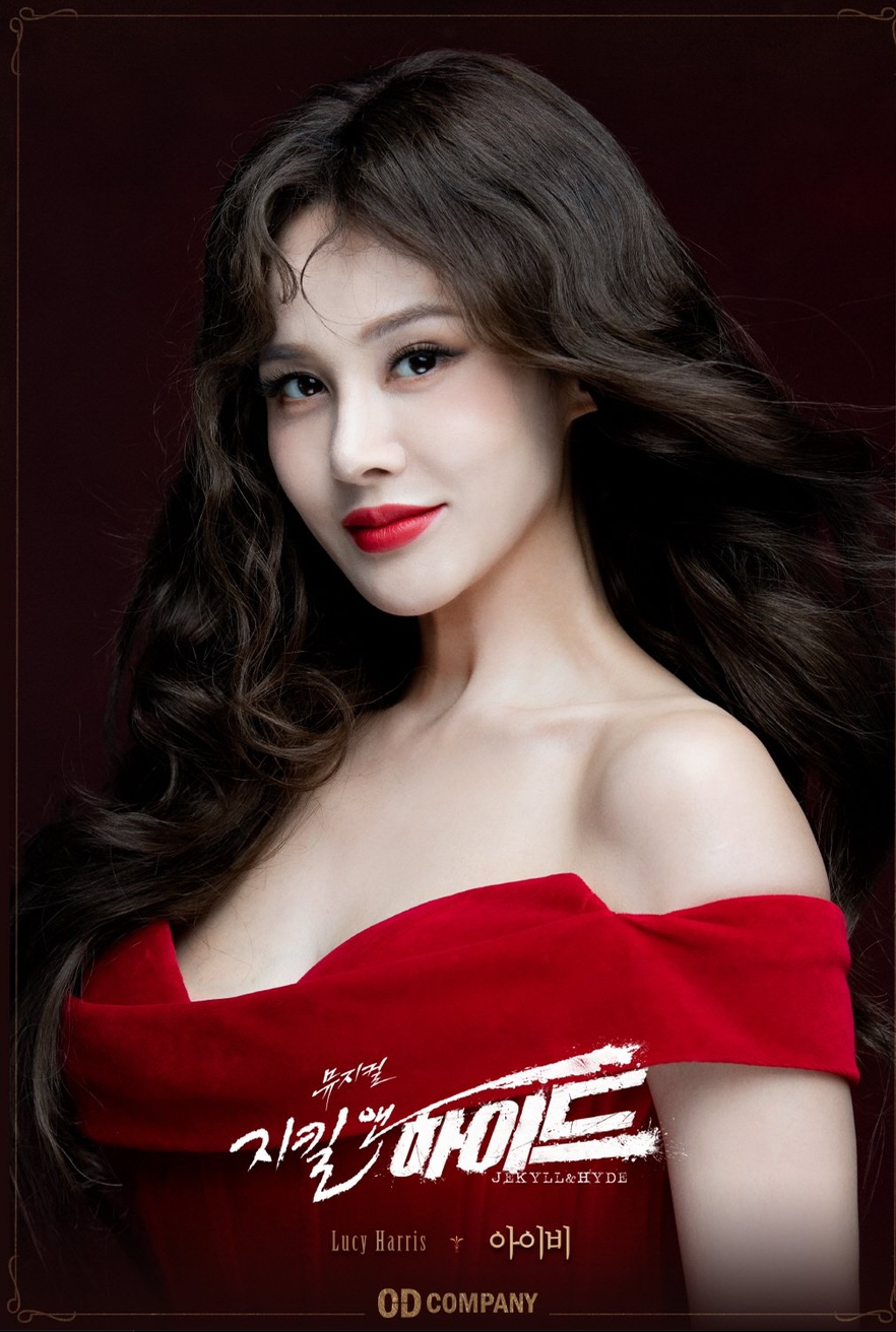 아이비상사 이미지