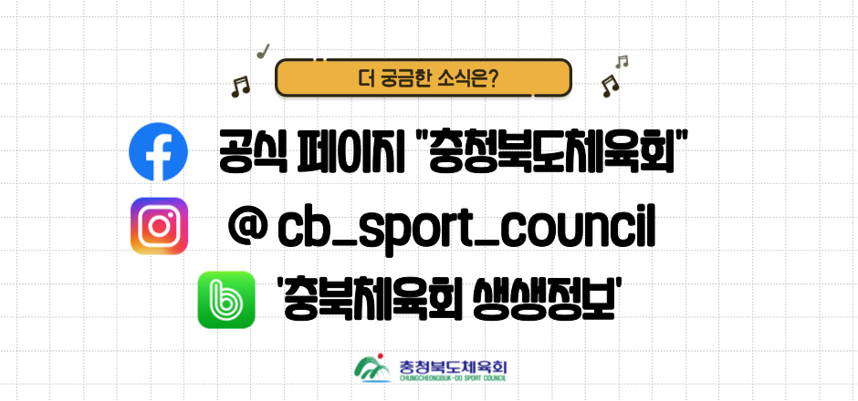 제이에스씨티 이미지
