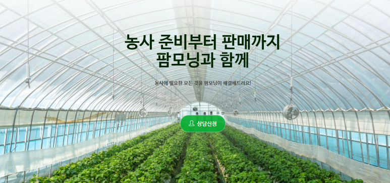우성프로세스 이미지