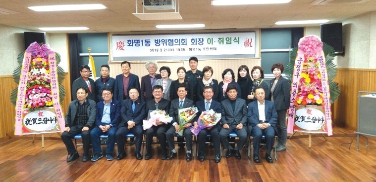 우성종합상사 이미지