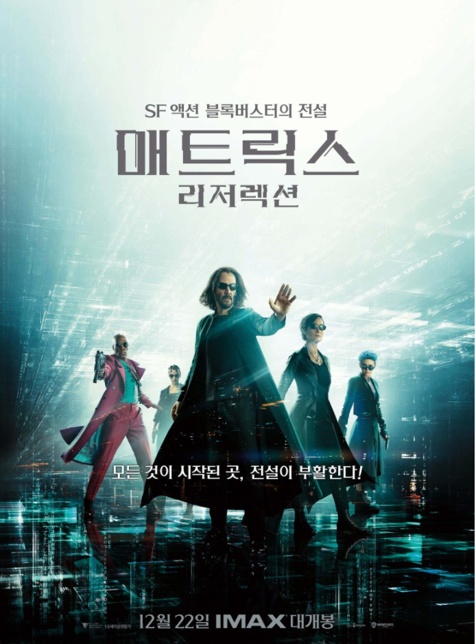 트리니티붐 이미지