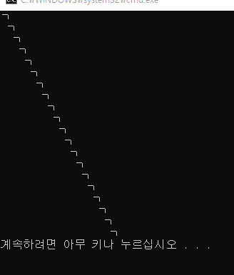 윈도우즈C 이미지
