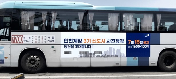 규광고 이미지