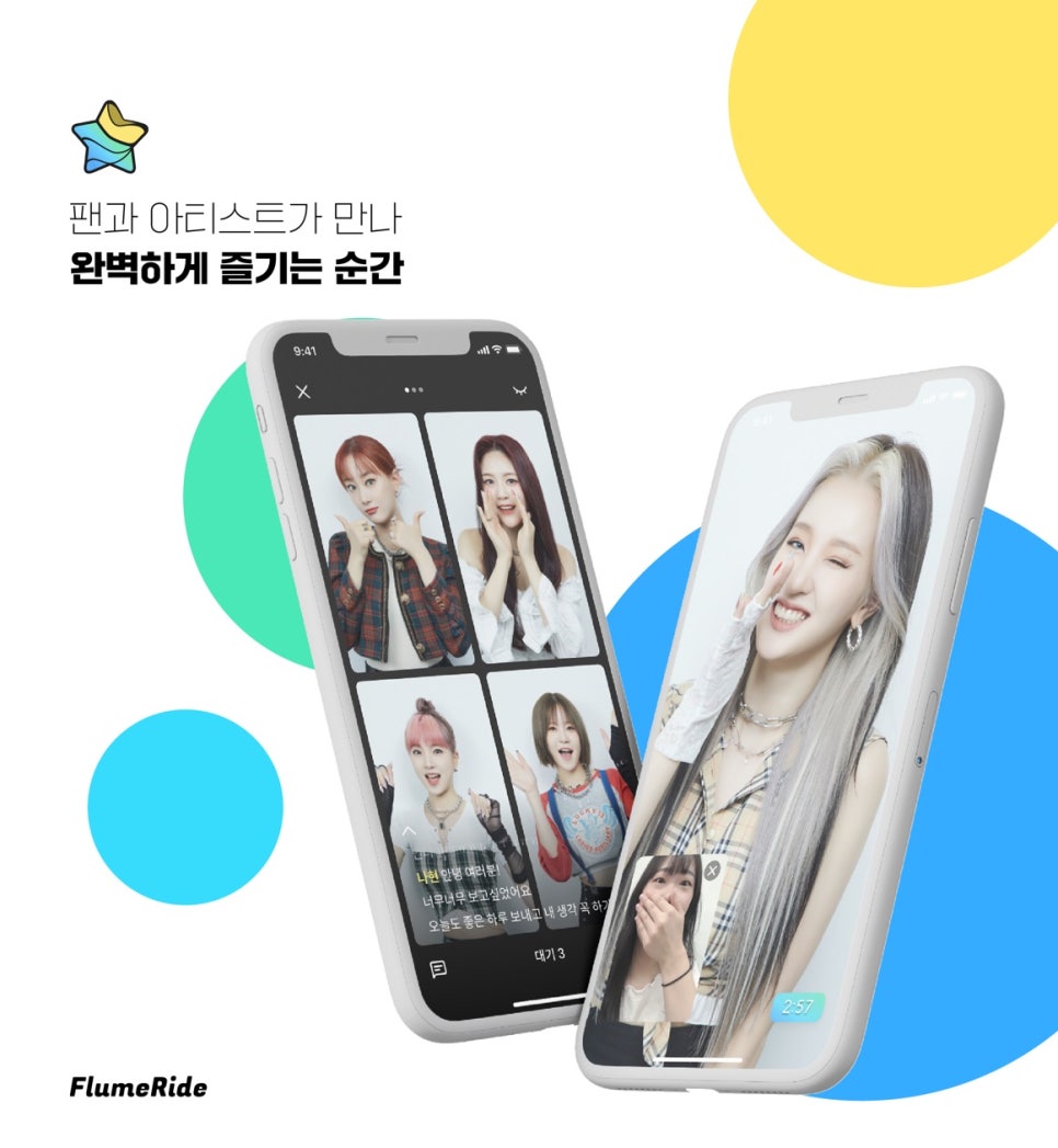 커뮤니티커넥트 이미지