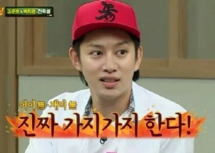 금능스낵 이미지