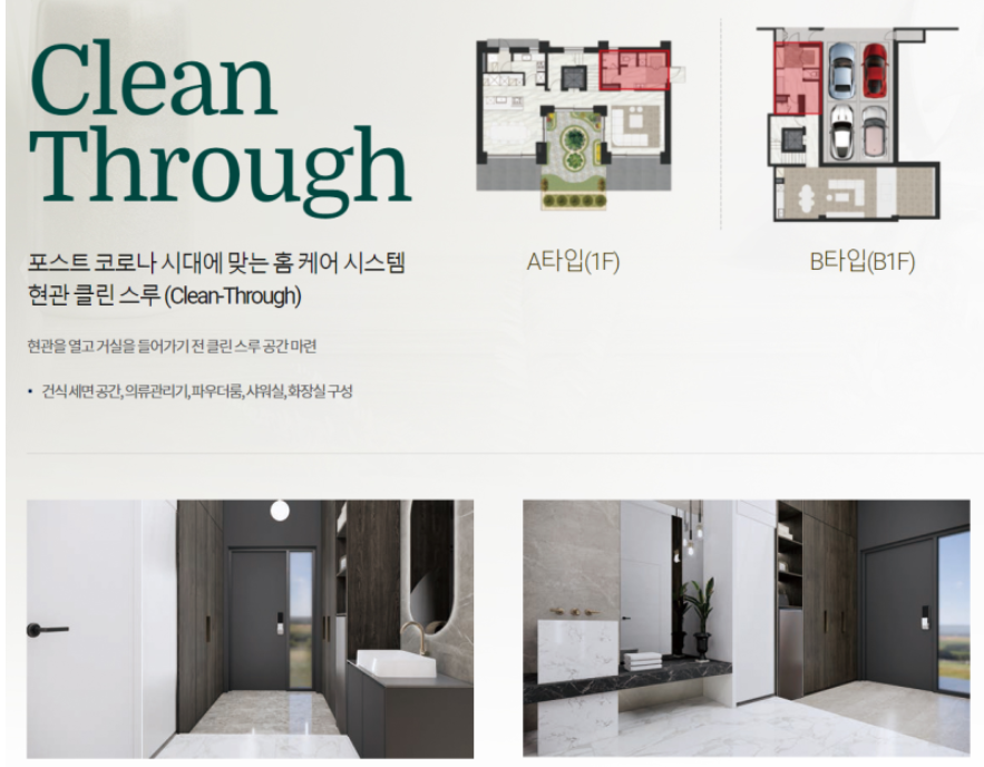 천안의류타운 이미지