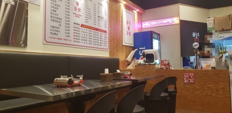 곱디곱닭 이미지
