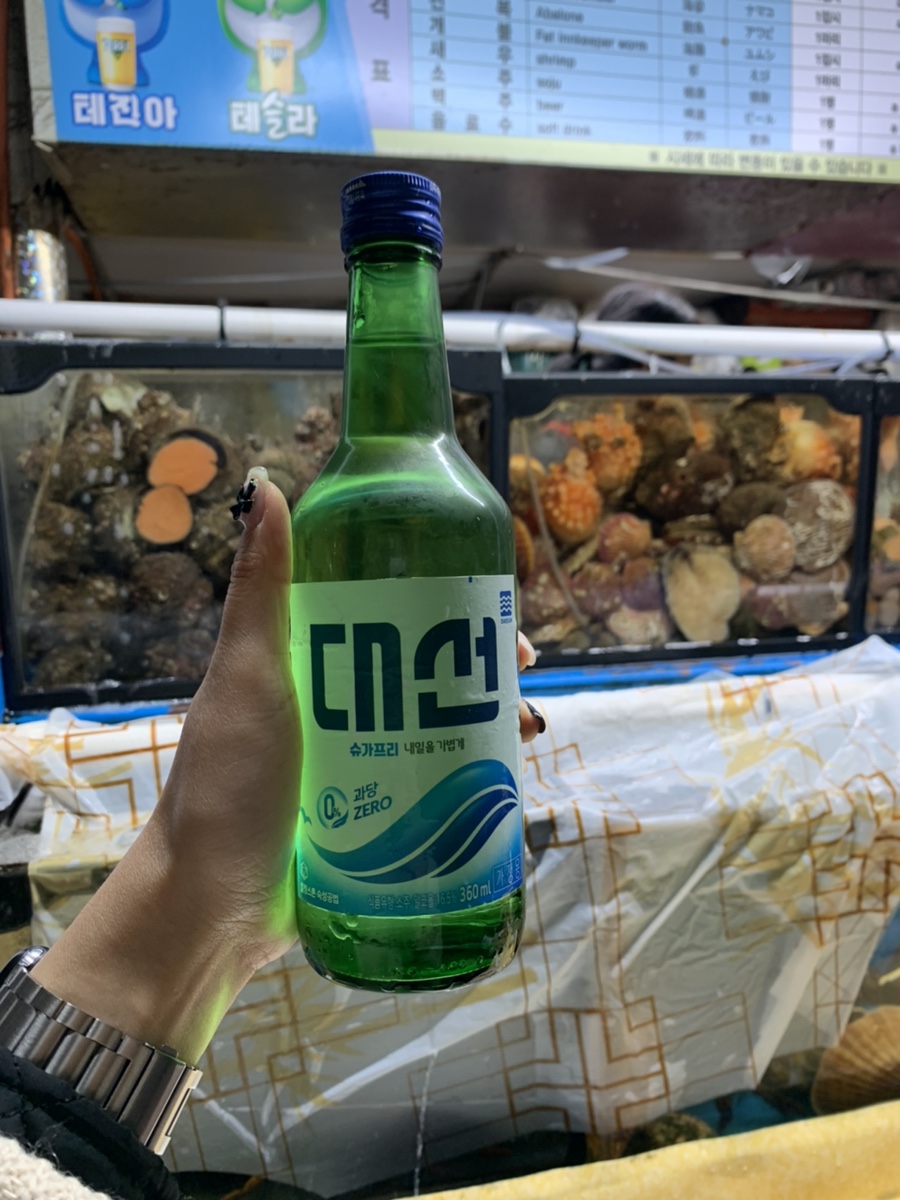 갈매기포차 이미지