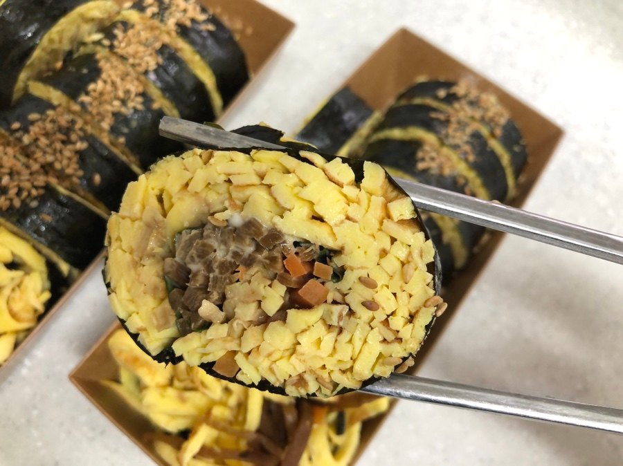 만나네김밥 이미지