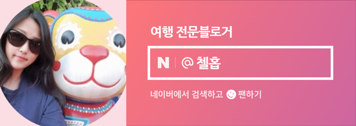 돈참새미 이미지